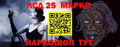 COCAINE Белорецк