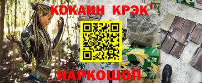 apvp Брянск
