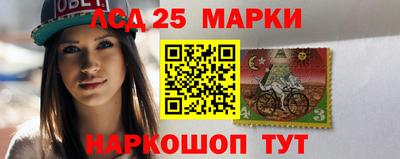 мяу мяу мука Бердск