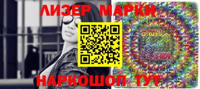 apvp Брянск