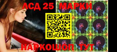 COCAINE Белорецк
