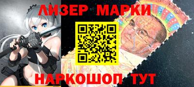 COCAINE Белорецк