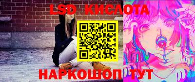 COCAINE Белорецк