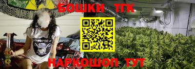 мяу мяу мука Бердск