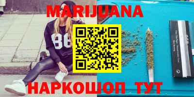 apvp Брянск