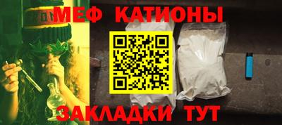 гашик Боровичи