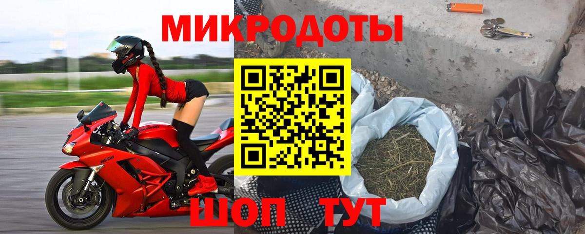 хочу   Псилоцибиновые грибы GOLDEN TEACHER  Вход с VPN  Бердск  Псилоцибиновые грибы Magic Shrooms 